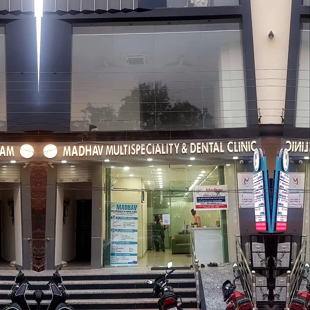 Madhav clinic exterior